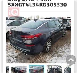Kia Optima